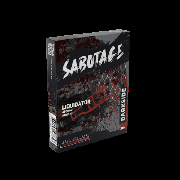 Табак Darkside Sabotage Liquidator 30 грамм в Ханты-Мансийске