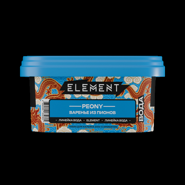 Табак Element Вода Варенье Из Пионов Peony  New 200 грамм в Ханты-Мансийске