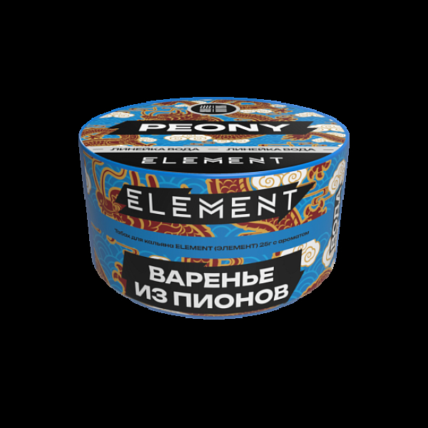 Табак Element Вода Варенье Из Пионов Peony  New 25 грамм в Ханты-Мансийске
