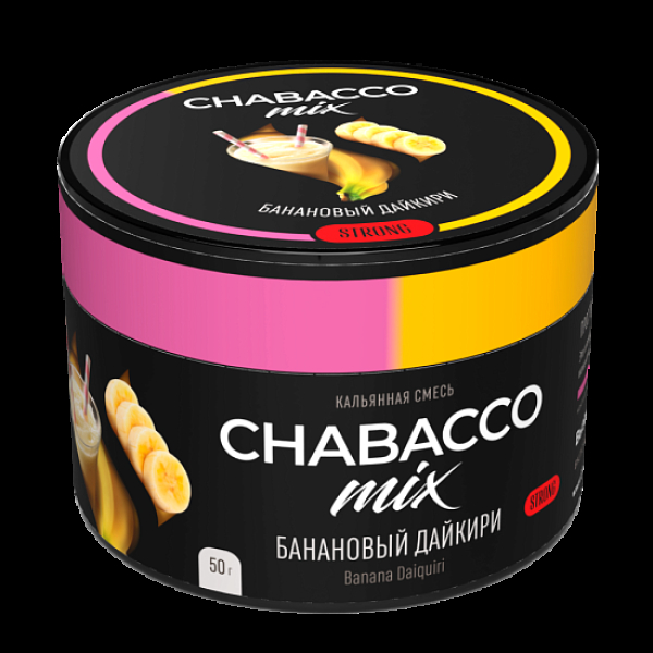 Бестабачная смесь Chabacco Mix Banana Daiquiri Банановый Дайкири  Strong 50 грамм в Ханты-Мансийске