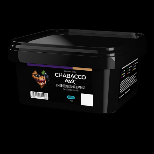 Бестабачная смесь Chabacco Mix Black Currant Crumble  Medium 200 грамм в Ханты-Мансийске
