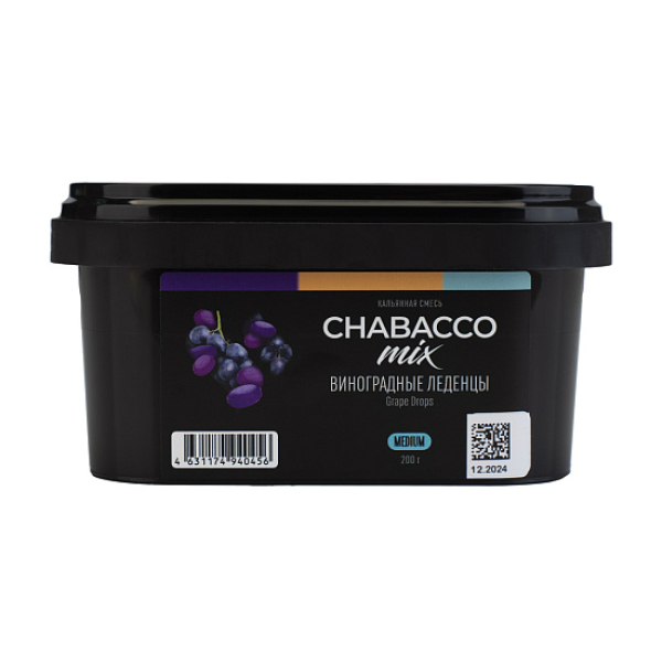 Бестабачная смесь Chabacco Mix Grape Drops Виноградные Леденцы  Medium 200 грамм в Ханты-Мансийске