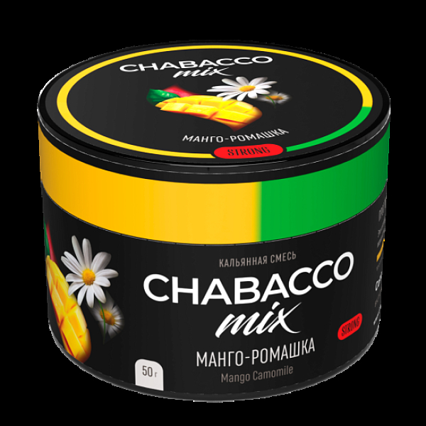 Бестабачная смесь Chabacco Mix Mango Camomile Манго Ромашка  Strong 50 грамм в Ханты-Мансийске