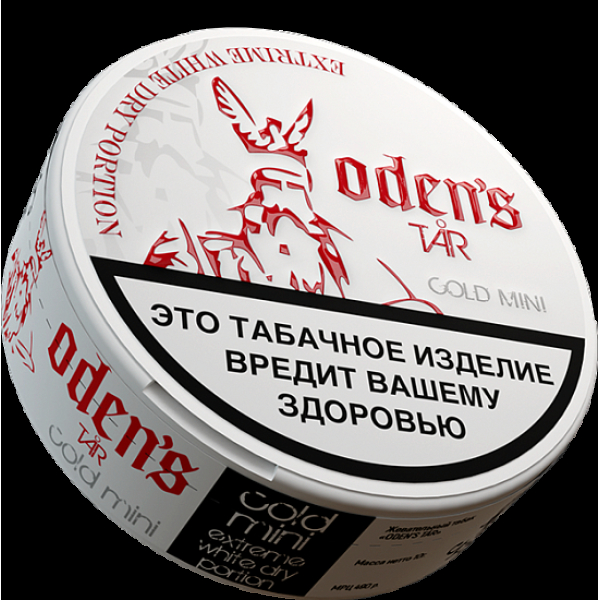 Жевательный табак Odens Tar  Cold  Mini 10 грамм в Ханты-Мансийске