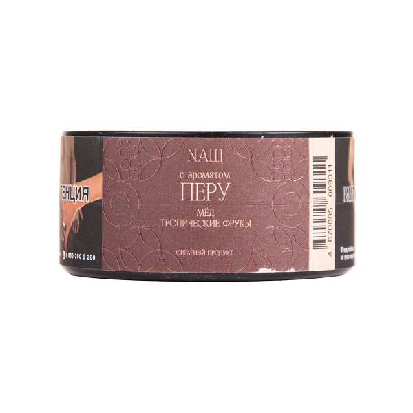 Табак NАШ Cigar Перу 30 грамм в Ханты-Мансийске