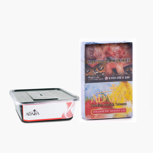 Табак Adalya Strawberry Banana Ice Клубника Банан Лёд 200 грамм в Ханты-Мансийске