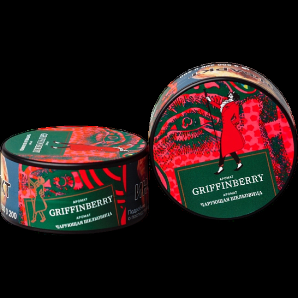 Табак Satyr Griffinberry Чарующая Шелковица 25 грамм в Ханты-Мансийске