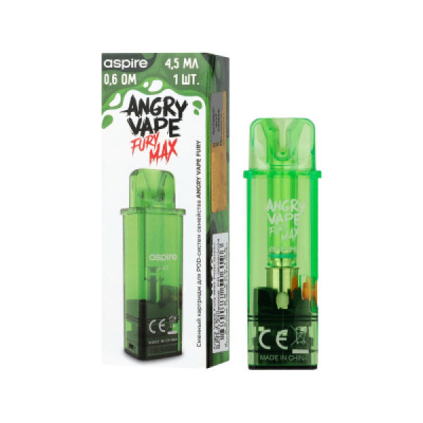 Картридж Angry Vape Fury Max Зелёный 45 мл 0.6 Ом ( 1 шт.) в Ханты-Мансийске