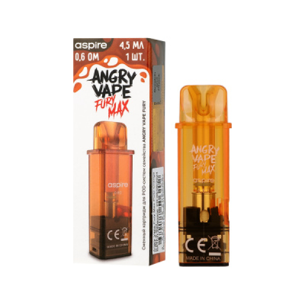 Картридж Angry Vape Fury Max Оранжевый 45 мл 0.6 Ом ( 1 шт.) в Ханты-Мансийске