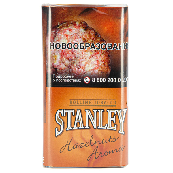 Курительный табак Stanley Hazelnuts 30 грамм в Ханты-Мансийске