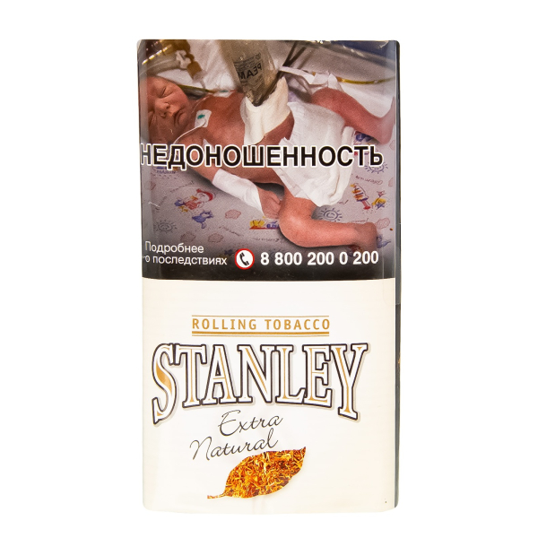 Курительный табак Stanley Extra Natural 30 грамм в Ханты-Мансийске
