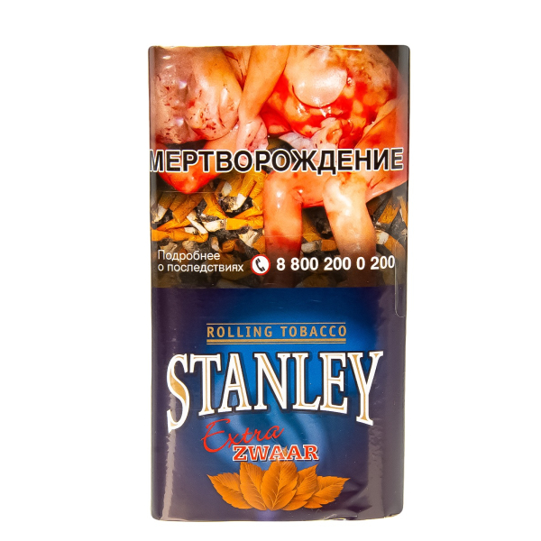 Курительный табак Stanley Extra Zwaar 30 грамм в Ханты-Мансийске