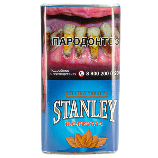 Курительный табак Stanley Halfzwaar 30 грамм в Ханты-Мансийске
