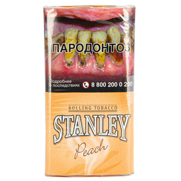 Курительный табак Stanley Peach 30 грамм в Ханты-Мансийске