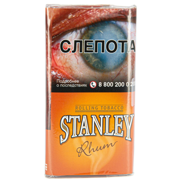 Курительный табак Stanley Rhum 30 грамм в Ханты-Мансийске