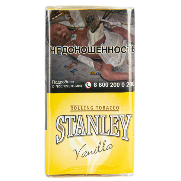 Курительный табак Stanley Vanilla 30 грамм в Ханты-Мансийске