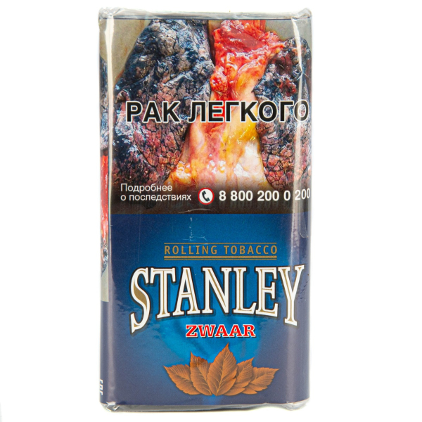 Курительный табак Stanley Zwaar 30 грамм в Ханты-Мансийске