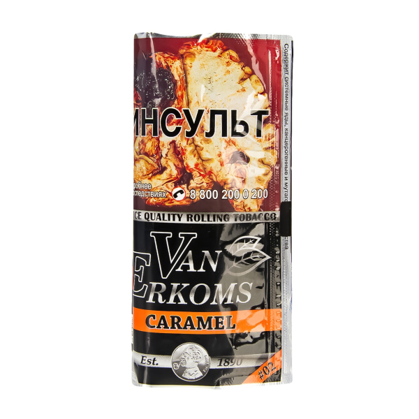 Курительный табак Van Erkoms Caramel 40 грамм в Ханты-Мансийске