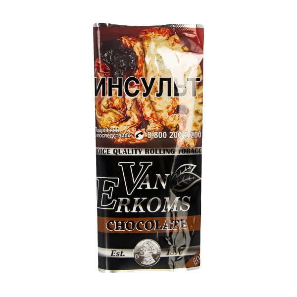 Курительный табак Van Erkoms Chocolate 40 грамм в Ханты-Мансийске