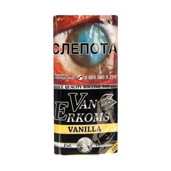 Курительный табак Van Erkoms Vanilla 40 грамм в Ханты-Мансийске