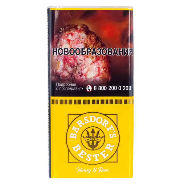Трубочный табак Kaptn Bester Honey & Rum 30 грамм в Ханты-Мансийске