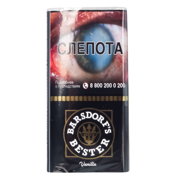 Трубочный табак Kaptn Bester Vanilla 30 грамм в Ханты-Мансийске