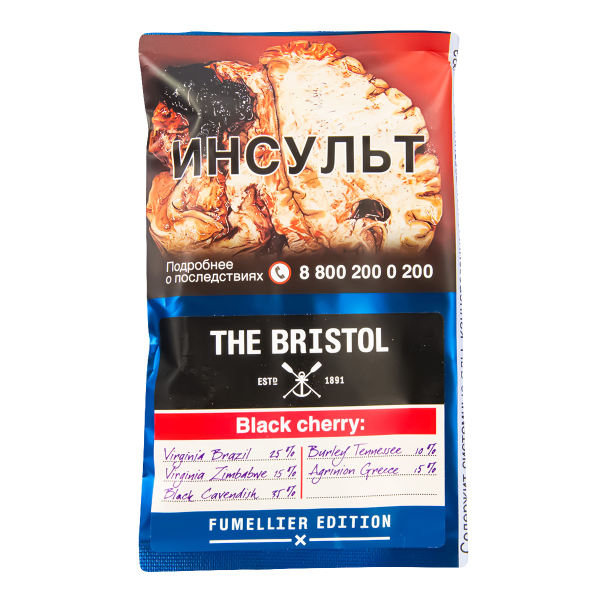 Трубочный табак The Bristol Black Cherry 40 грамм в Ханты-Мансийске