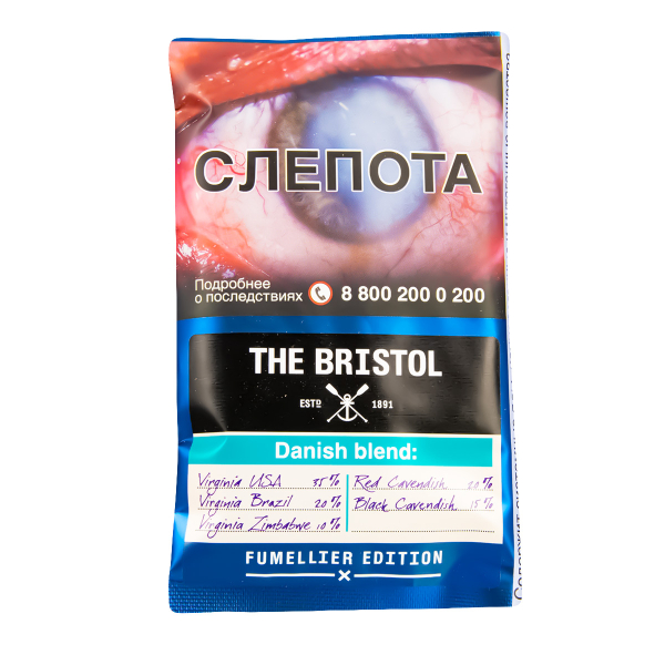 Трубочный табак The Bristol Danish Blend 40 грамм в Ханты-Мансийске