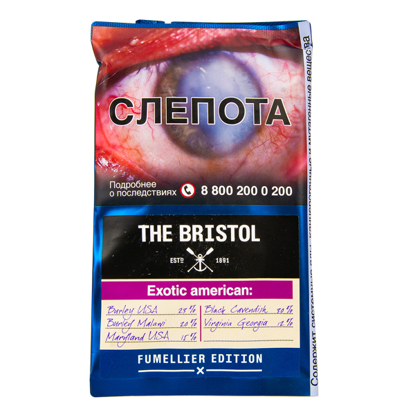 Трубочный табак The Bristol Exotic American 40 грамм в Ханты-Мансийске