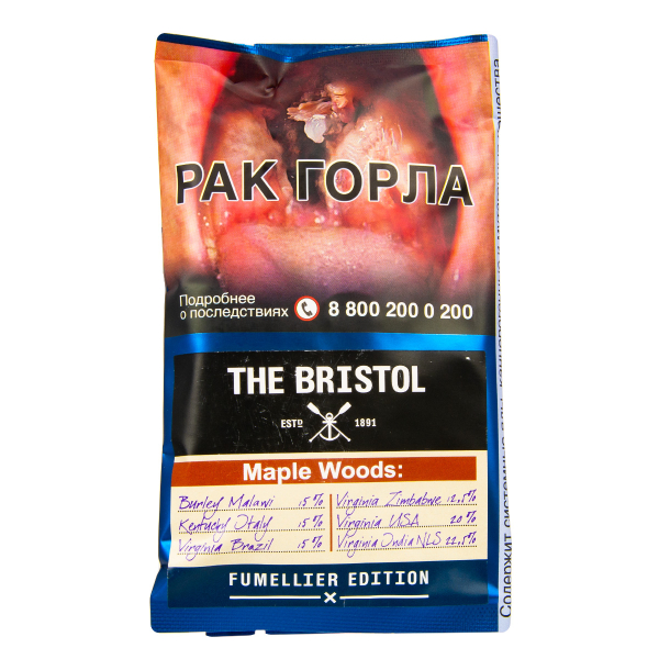 Трубочный табак The Bristol Maple Woods 40 грамм в Ханты-Мансийске