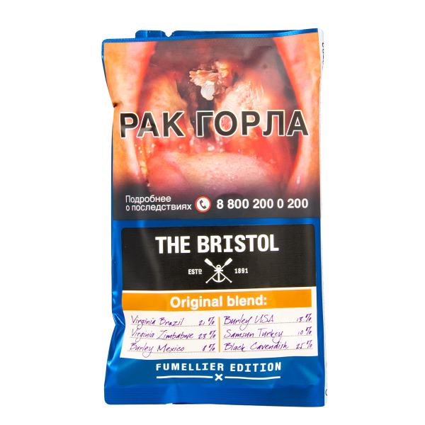 Трубочный табак The Bristol Original Blend 40 грамм в Ханты-Мансийске