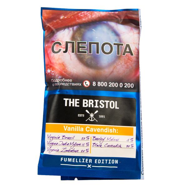 Трубочный табак The Bristol Vanilla Cavendish 40 грамм в Ханты-Мансийске