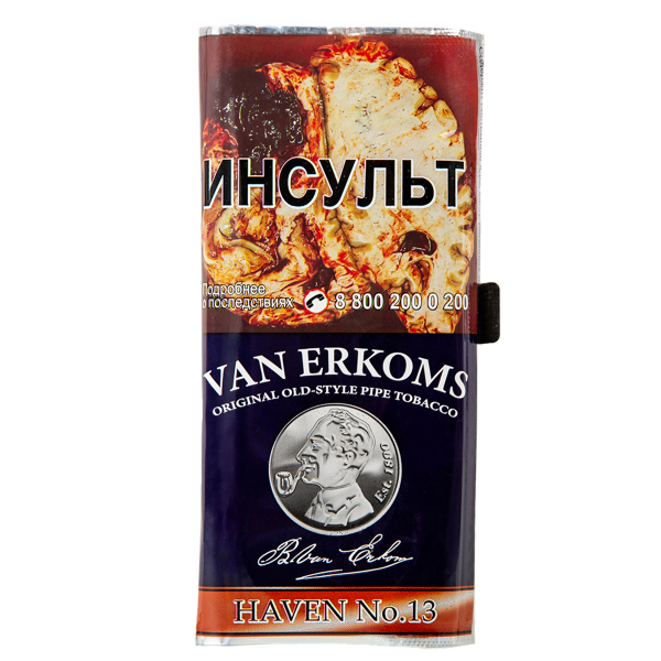Трубочный табак Van Erkoms Haven № 13 40 грамм в Ханты-Мансийске