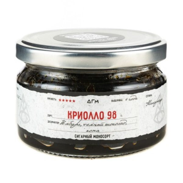 Табак Dogma 100% Криолло 98 80 грамм в Ханты-Мансийске