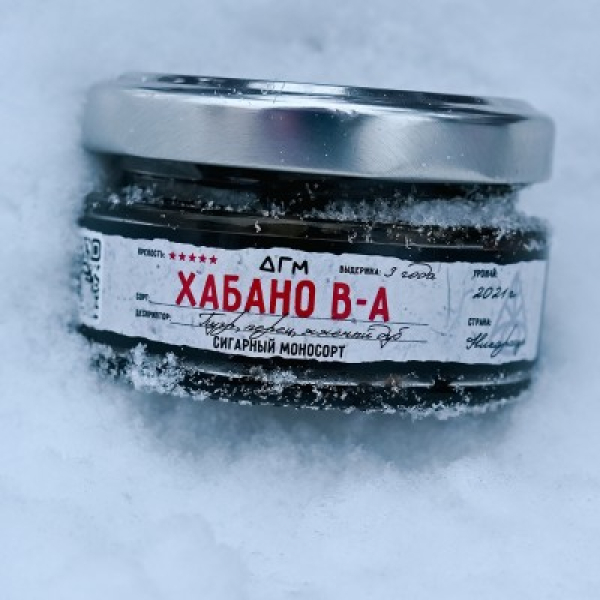 Табак Dogma 100% Хабано В А 20 грамм в Ханты-Мансийске