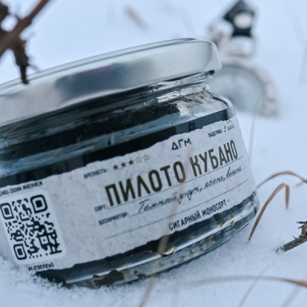 Табак Dogma 100% Пилото Кубано 80 грамм в Ханты-Мансийске