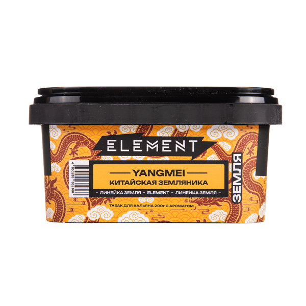 Табак Element Вода Yangmei 200 грамм в Ханты-Мансийске