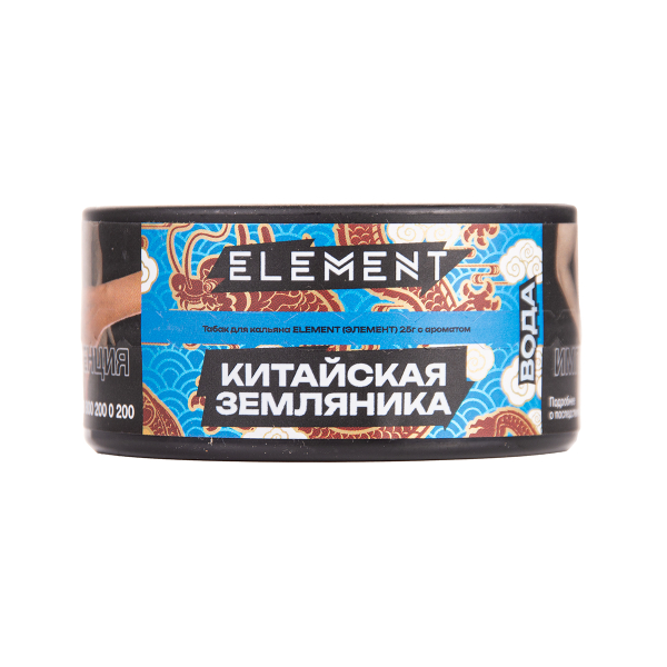 Табак Element Вода Yangmei 25 грамм в Ханты-Мансийске