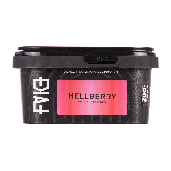 Табак FAKE Hell Berry 200 грамм в Ханты-Мансийске