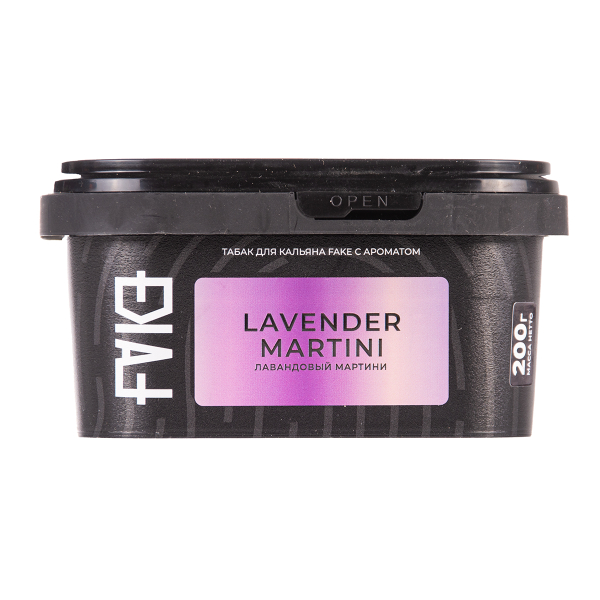 Табак FAKE Lavander Martini 200 грамм в Ханты-Мансийске