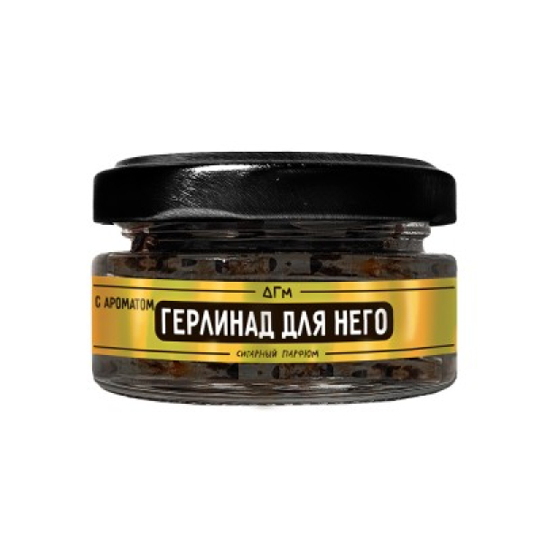 Табак Dogma 100% Герлинад Для Него 20 грамм в Ханты-Мансийске
