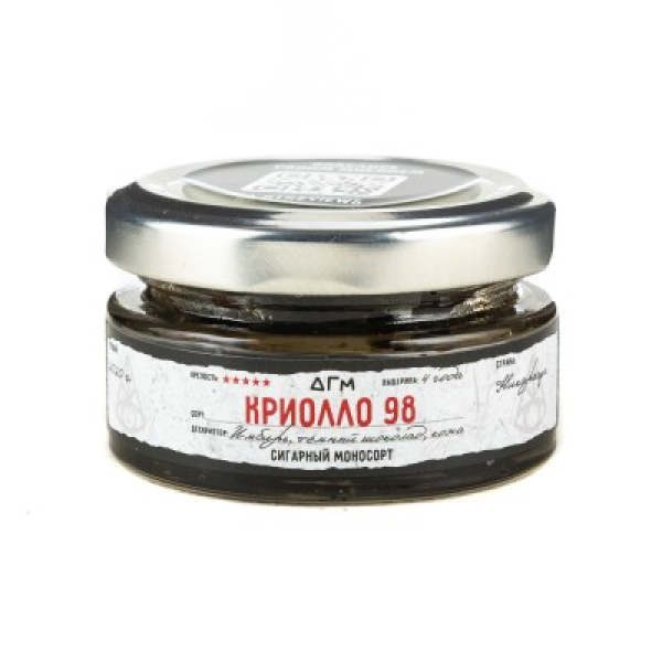 Табак Dogma 100% Криолло 98 20 грамм в Ханты-Мансийске