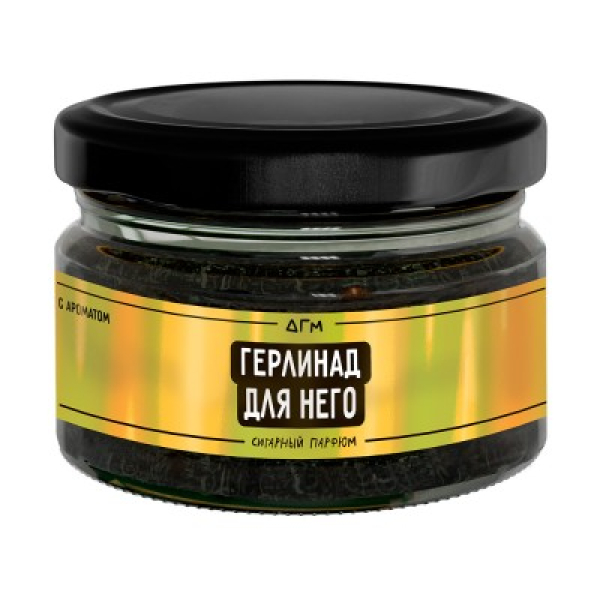 Табак Dogma 100% Герлинад Для Него 80 грамм в Ханты-Мансийске