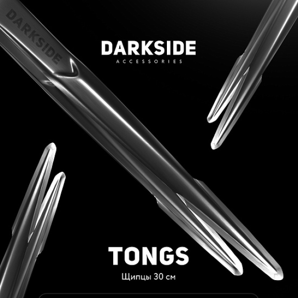 Щипцы Darkside 30 См в Ханты-Мансийске