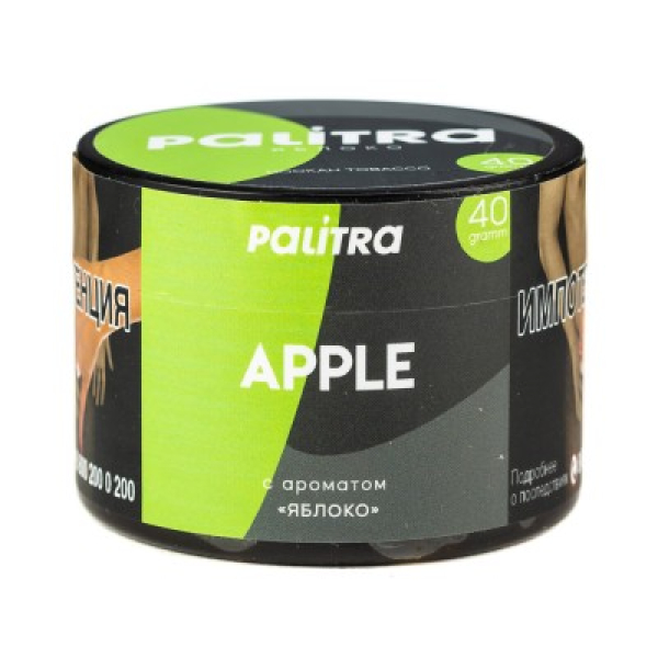 Табак Palitra Apple Яблоко 40 грамм в Ханты-Мансийске