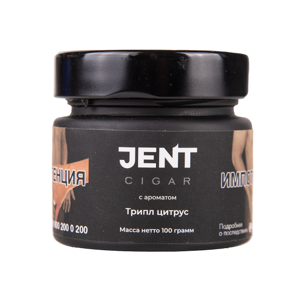 Табак Jent Cigar Триплл Цитрус 100 грамм в Ханты-Мансийске