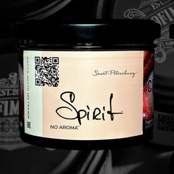 Табак Trofimoffs Spirit No Aroma 125 грамм в Ханты-Мансийске