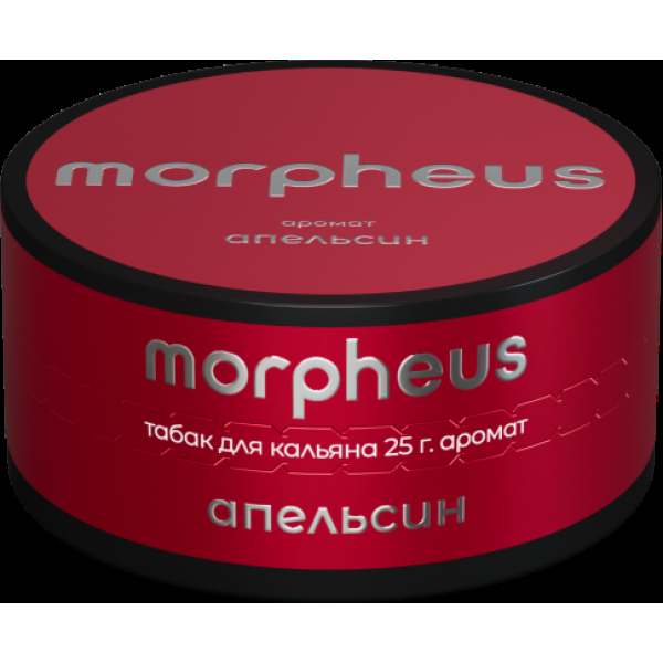 Табак Morpheus Апельсин 25 грамм в Ханты-Мансийске