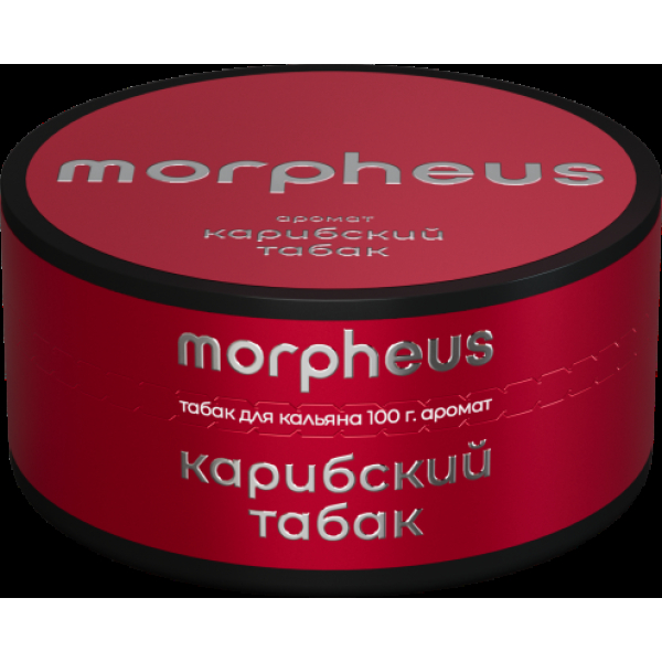 Табак Morpheus Карибский 100 грамм в Ханты-Мансийске