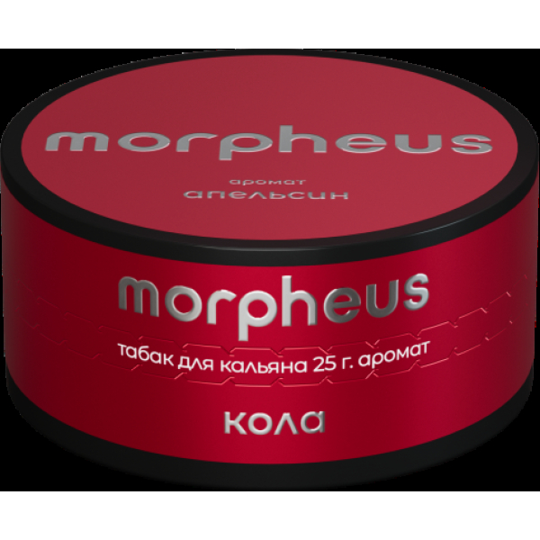 Табак Morpheus Кола 25 грамм в Ханты-Мансийске